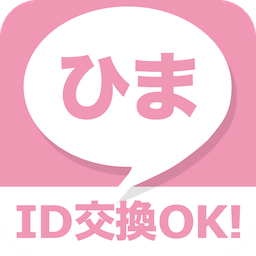 スーパーひまちゃ アイコン